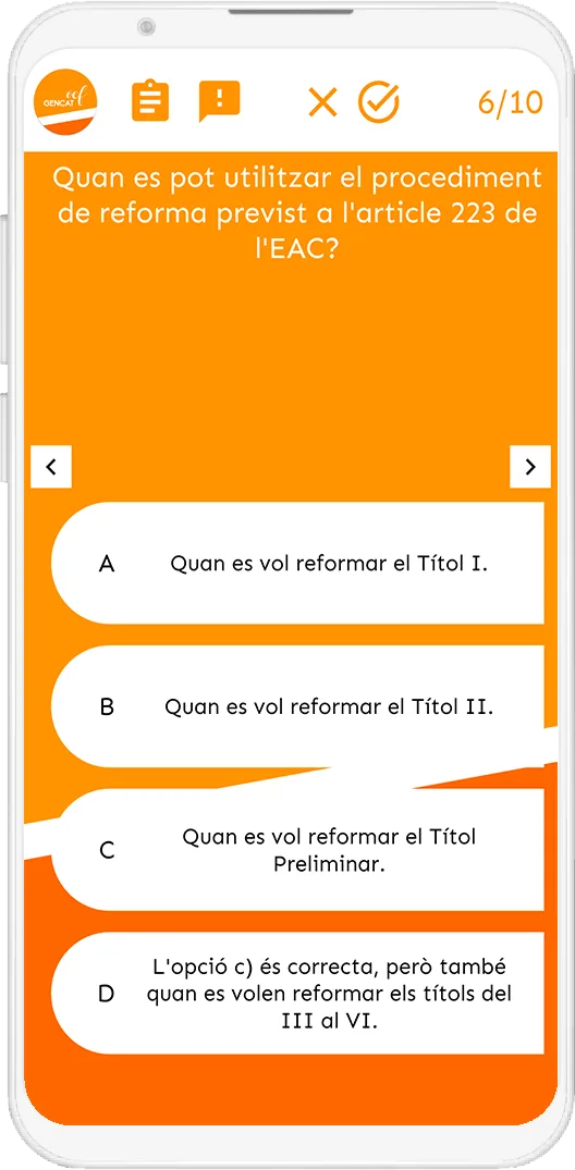 app-screen
